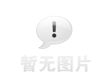 建阳卫生间漏水维修之社区生鲜分拣车间隔墙串水治理推荐哪家，推荐诚匠小爱修缮